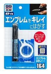 Soft99 Emblem Remover Kit - zestaw do usuwania emblematów