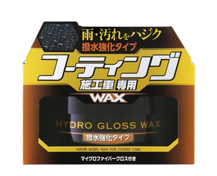 SOFT99 HYDRO GLOSS WAX water repellent - wosk samochodowy