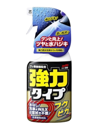 SOFT99 FUKUPINKA 3M - legendarny japoński quick detailer