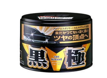 SOFT99 EXTREME GLOSS WAX KIWAMI Black - twardy wosk
