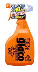 Soft99 Glaco Deicer Spray 450ml - odmrażacz do szyb