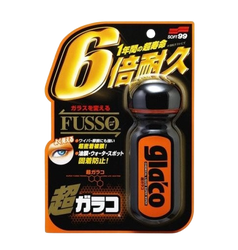 SOFT99 ULTRA GLACO Niewidzialna Wycieraczka