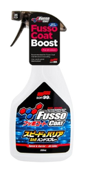 Soft99 Fusso Coat Speed & Barrier 500ml - quick detailer