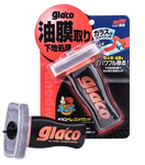 Soft99 Glaco Glass Compound Roll-On - do czyszczenia szyb