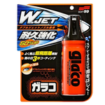 Soft99 Glaco W-Jet Strong 120ml - powłoka do szyb w sprayu
