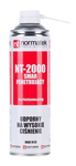 Normatek Smar Penetrujący NT-2000 500ml - spray do szczelin