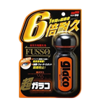 SOFT99 ULTRA GLACO Niewidzialna Wycieraczka