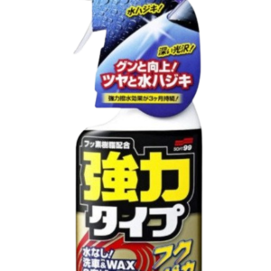 e6bffc6082f01c34238d49784ed50146
