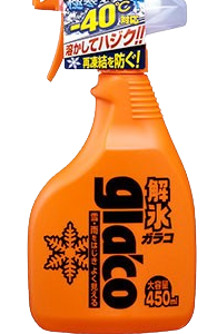5d79dc63cfb5871150491ef4835923c3