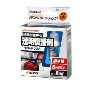 2567b68b12d74f64a1dab5e86a3be712